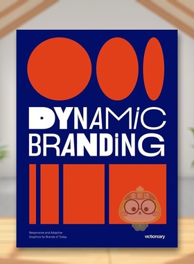 【预售】动态品牌设计英文字体图案标志平面设计平装进口原版外版书籍Dynamic Branding Victionary图书正版