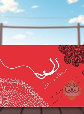 【现货】若昂和线Joao By A Thread英文儿童绘本虚构类3-6岁精装Mello  Roger进口原版书Elsewhere Editions953861344书籍图书外版