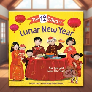 农历新年英文儿童章节书进口原版 书籍图书正版 Lunar 预售 12天 New 书12 外版 House Days YearLetticeRandom