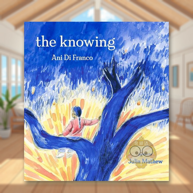 知道吗? Knowing, T