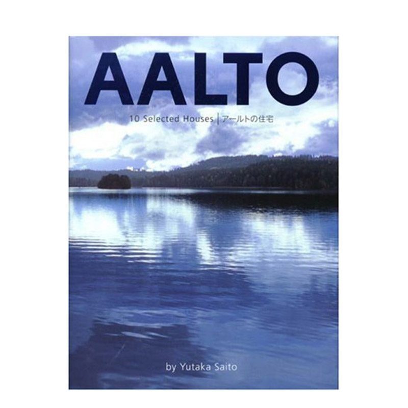 【预售】阿尔瓦·阿尔托住宅设计精选10例 AALTO 芬兰现代建筑师 北欧现代设计之父 建筑设计 日英双语 进口原版 ＴＯＴＯ出版
