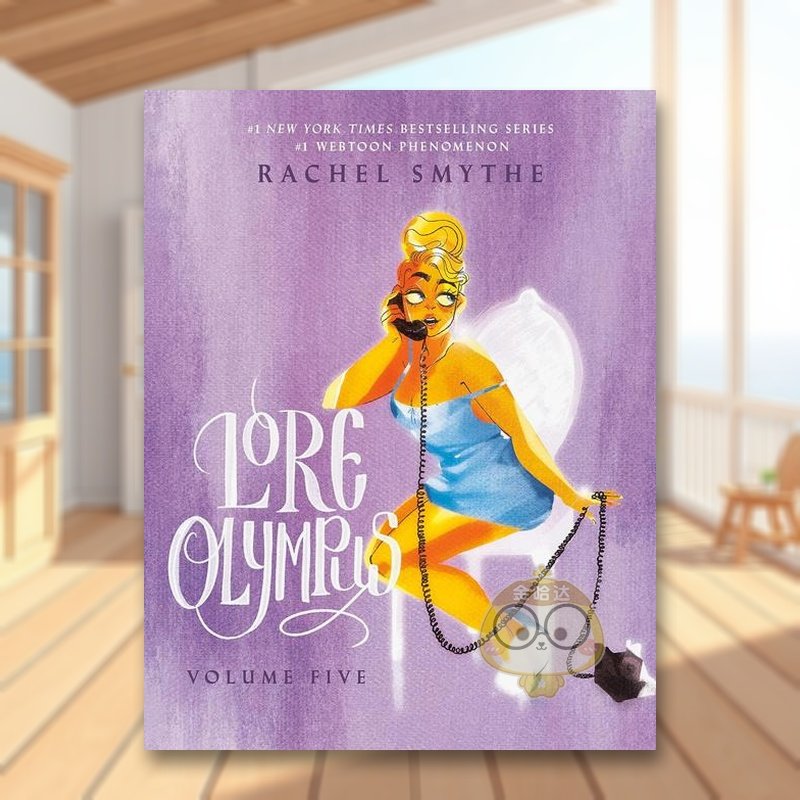 【2023艾斯纳奖*佳网漫】奥林匹斯