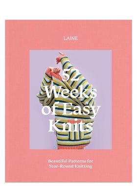 【现货】52周之简易针织 52 Weeks of Easy Knits 英文原版北欧手工针织制作书籍 芬兰编织杂志《Laine》适合全年编织的精美图案