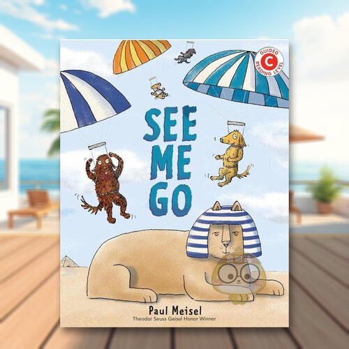 看我移动 See Me Go