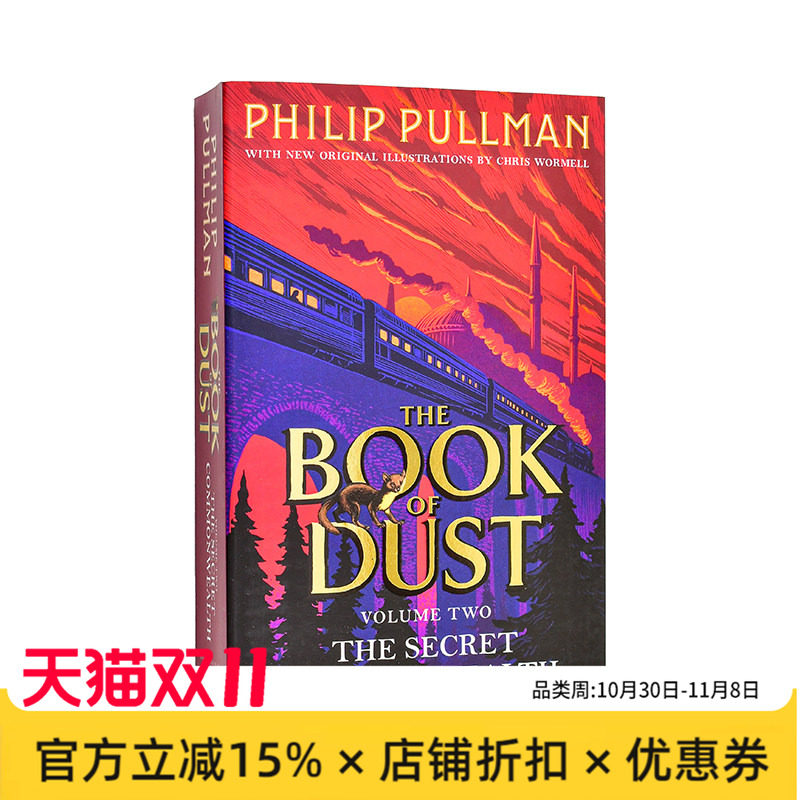 【现货】【尘之书三部曲】#2隐秘国度 【Book of Dust】The Secret Commonwealth 原版英文青少年读物 Philip Pullman奇幻文学进口