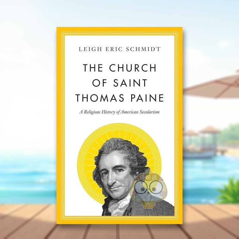 圣托马斯 潘恩教堂：美国世俗主