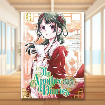 【现货】药屋少女的呢喃 6 漫画英文漫画进口原版书The Apothecary Diaries 06 (Manga)简装Natsu Hyuuga Square Enix书籍图书外版