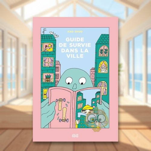 城市手册 Guide de s