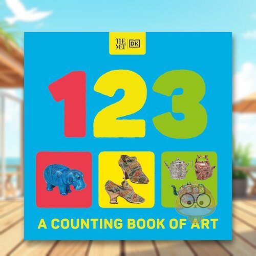 大都会 123： 艺术与数数