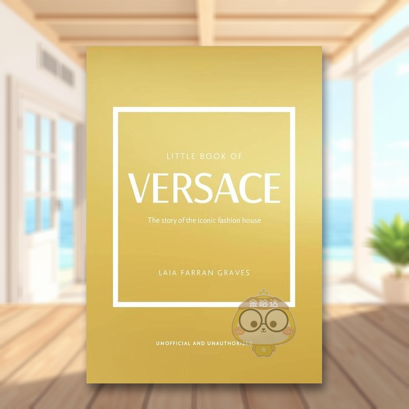 范思哲小书 【Little B