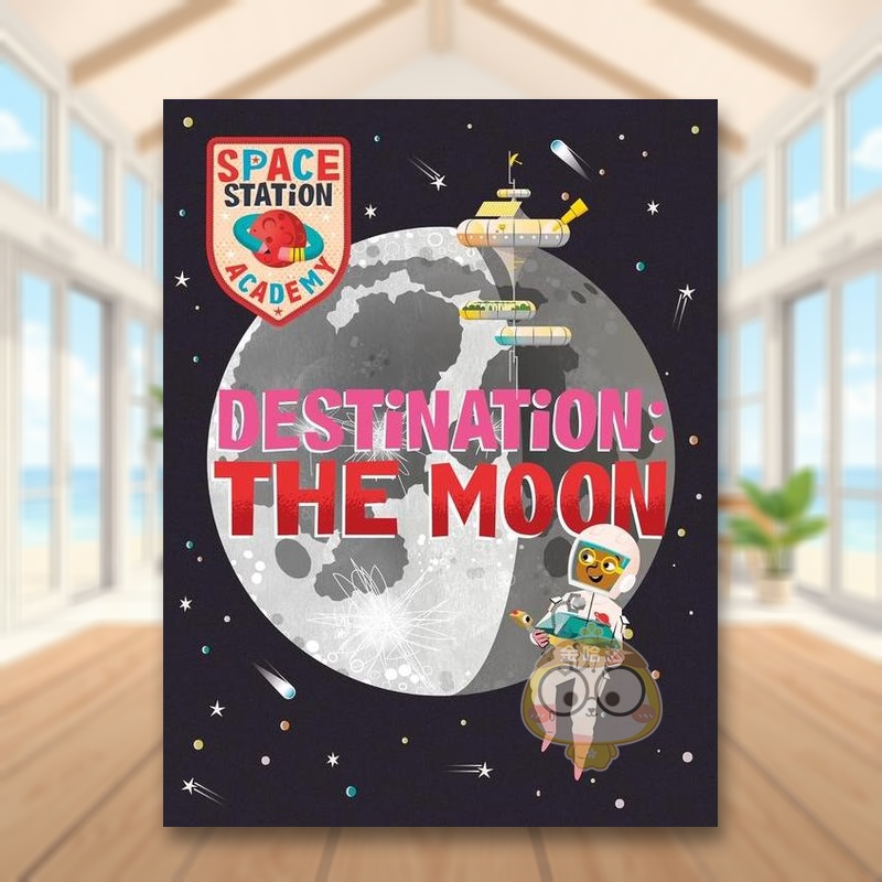 空间站学院：月球 Space