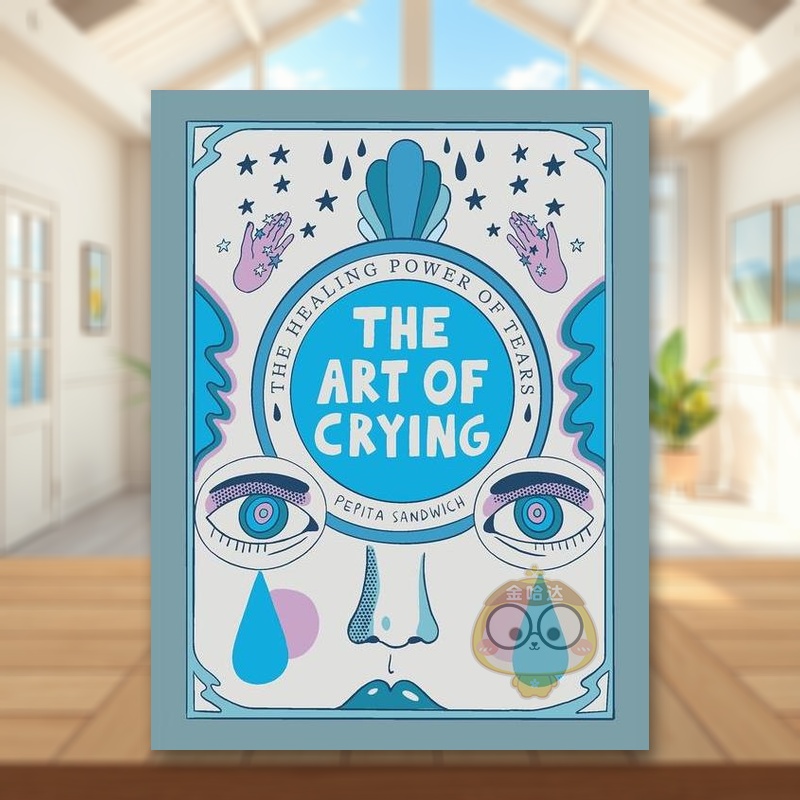 哭泣的艺术：眼泪的治愈魔法 A