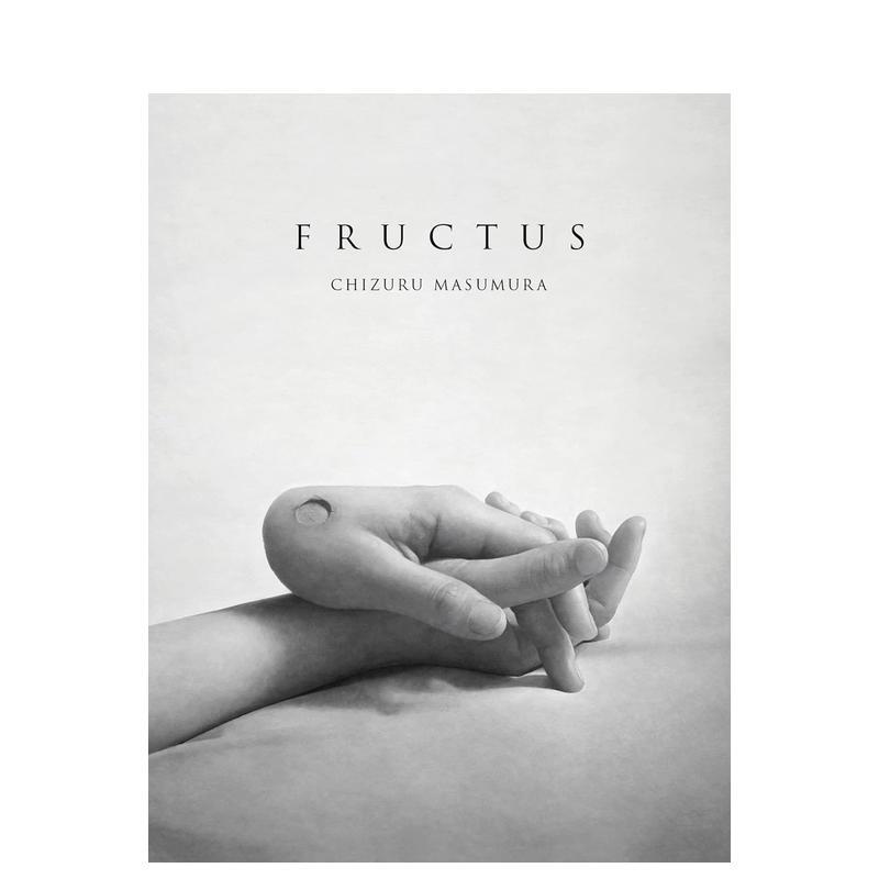 【现货】益村千鹤画集：FRUCTUS 日本青年写实油画画家作品集 求龙堂 日文原版进口艺术绘画画册书籍