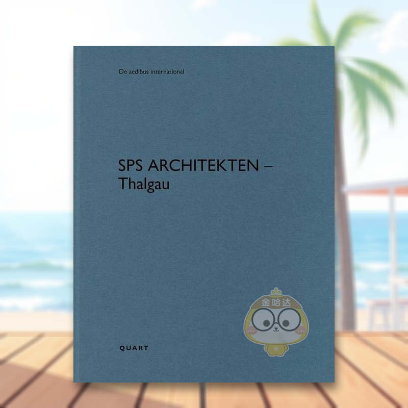 SPS建筑事务所——塔尔高 S