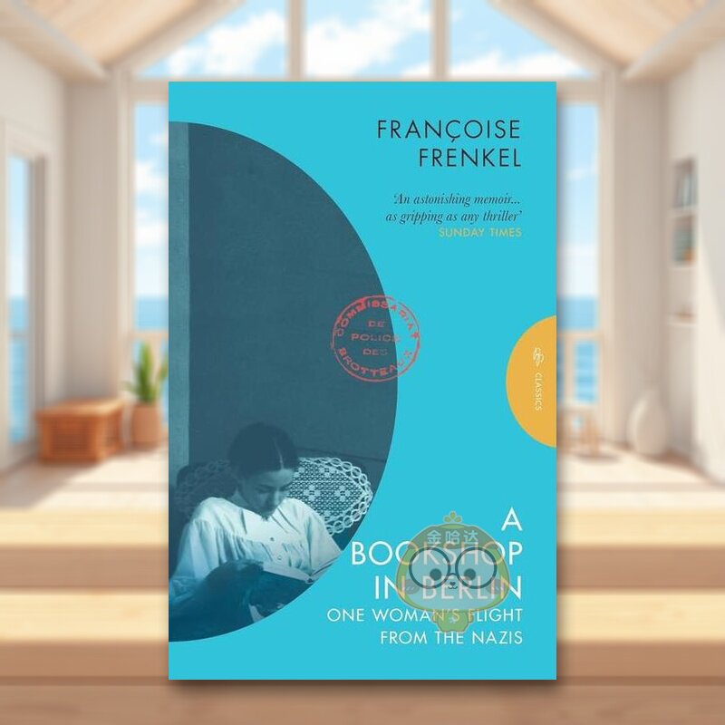 柏林的一家书店 【Pushki