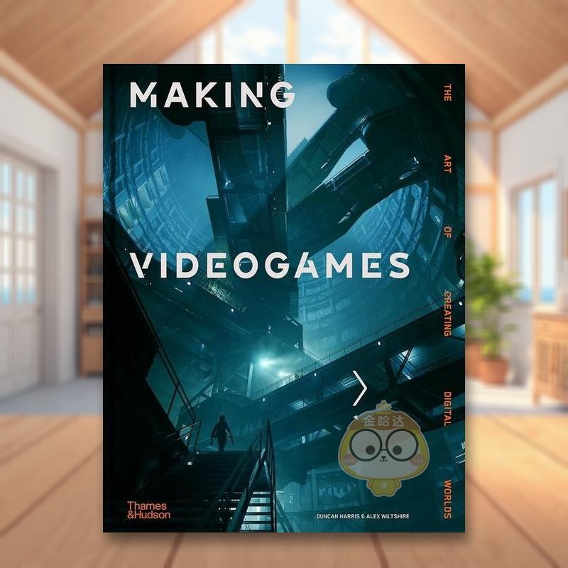 电子游戏制作：创造数字世界艺术