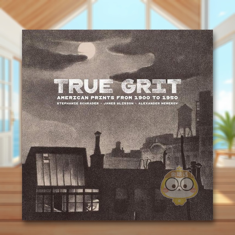 真正的勇气：美国版画1900年