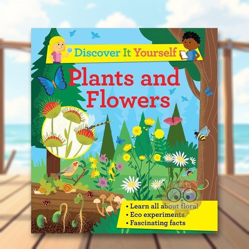 亲自发现：植物和花卉 Disc