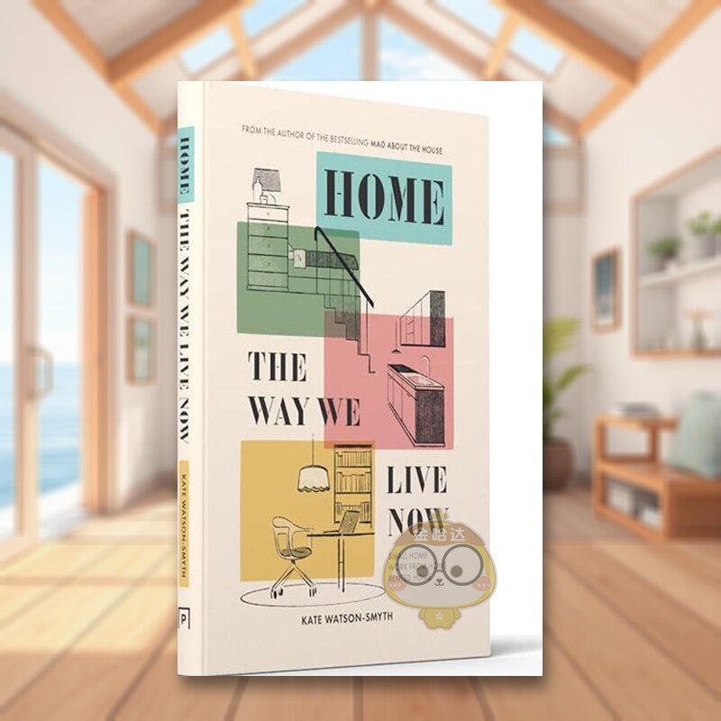 家：当今生活方式 Home: