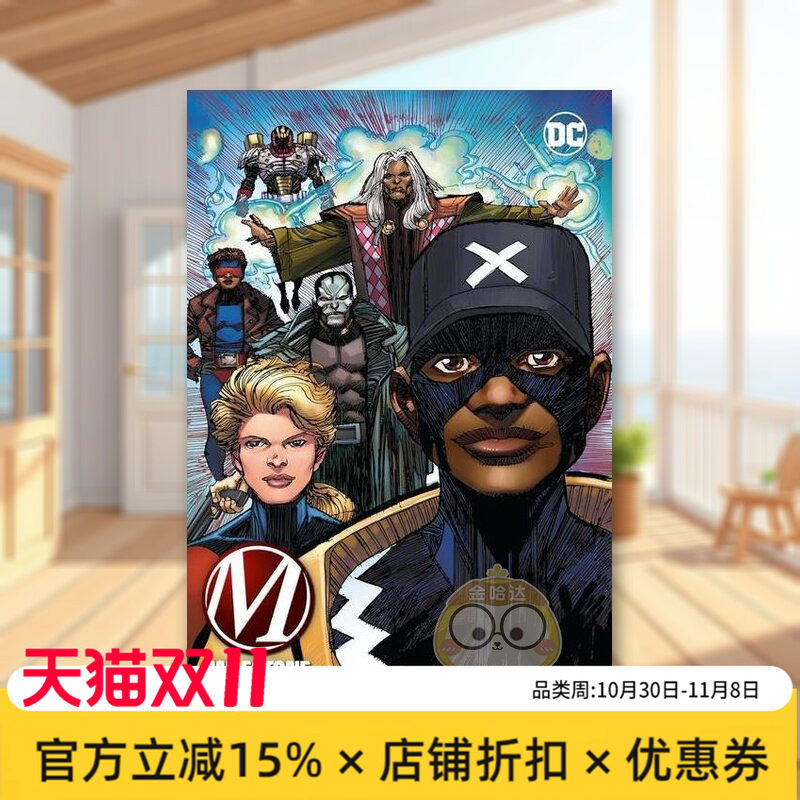 【预售】【DC Comics】里程碑合集卷3英文漫画简装进口原版书Milestone Compendium Book Three Dwayne McDuffie John Rozum A书