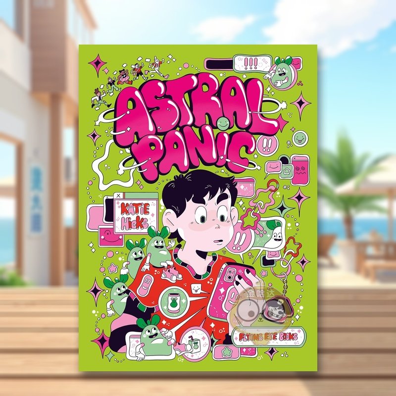 星际恐慌 Astral Pan