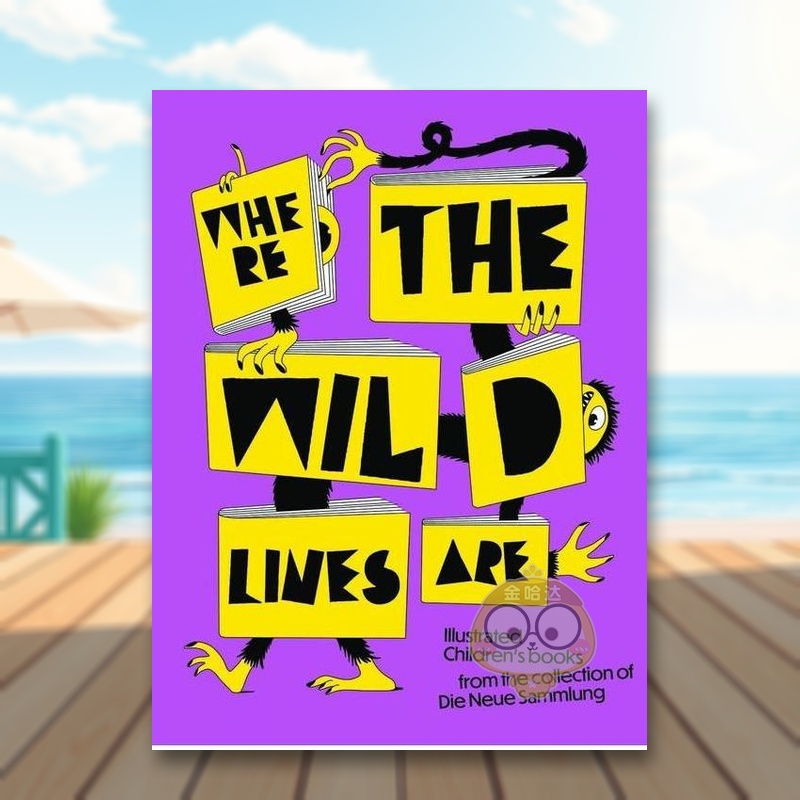 (预计25年1月出版)狂野线条