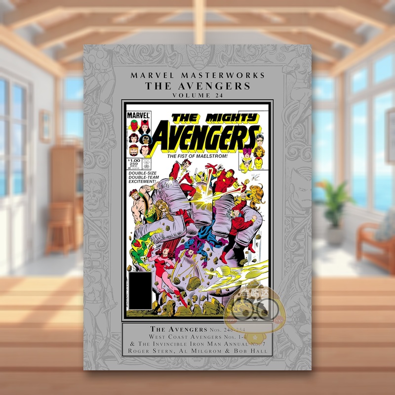 漫威大师作品：复仇者联盟 卷2