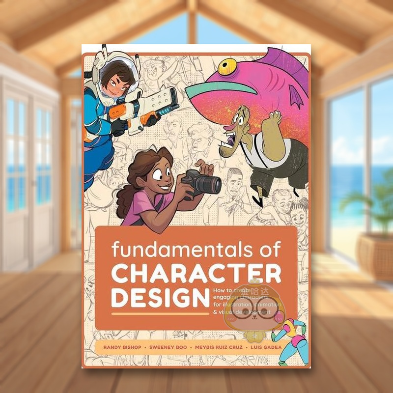 角色设计基础 Fundamen