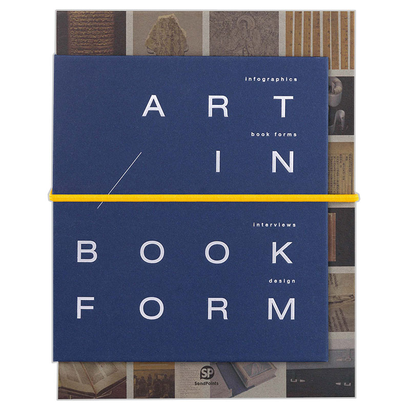 书籍形态艺术ARTINBOOKFORM