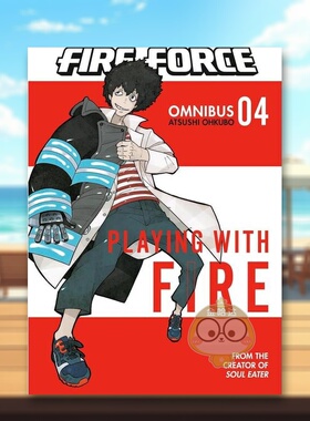【预售】炎炎消防队合集4英文漫画进口原版书平装14岁以上Fire Force Omnibus 4  Atsushi Ohkubo Kodansha Comics书籍图书外版正