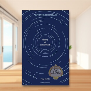 【现货】【向内探索三部曲】明晰与联结英文文学诗歌进口原版图书【The Inward Trilogy】Clarity & Connection平装Pueblo Yung书