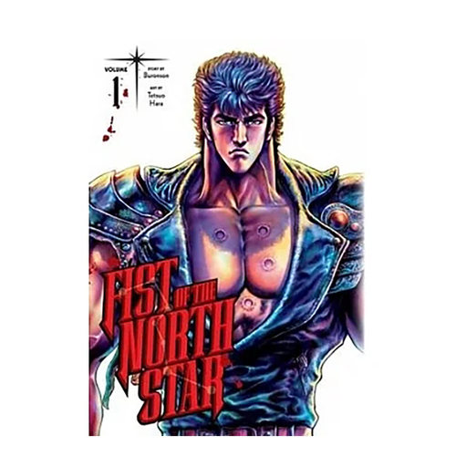 【现货】漫画 北斗之拳/北斗神拳1 武论尊 原哲夫 Fist of the North Star, Vol. 1 精装 英文原版漫画书原装进口图书籍