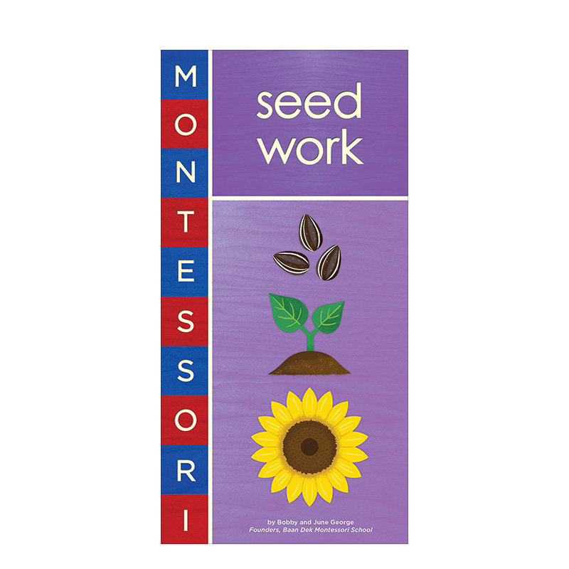 【现货】montessori: seed work 蒙特梭利:种子 英文儿童绘本