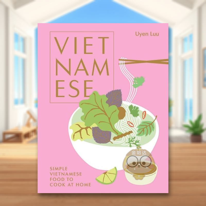 越南菜：在家可以轻松做的家常越