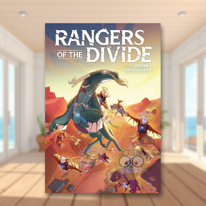 分裂的游侠们 Rangers