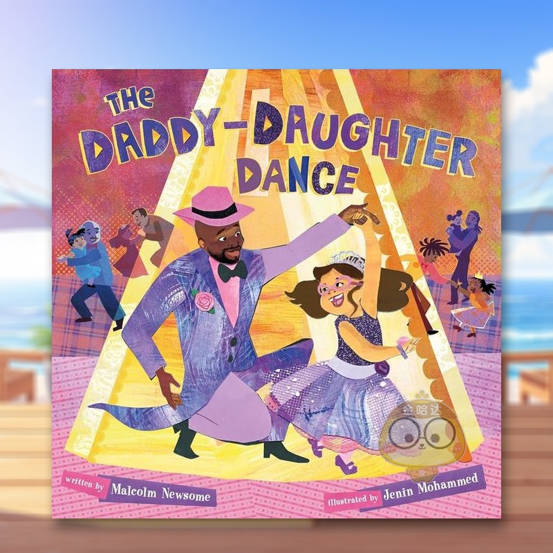 父女共舞 The Daddy-