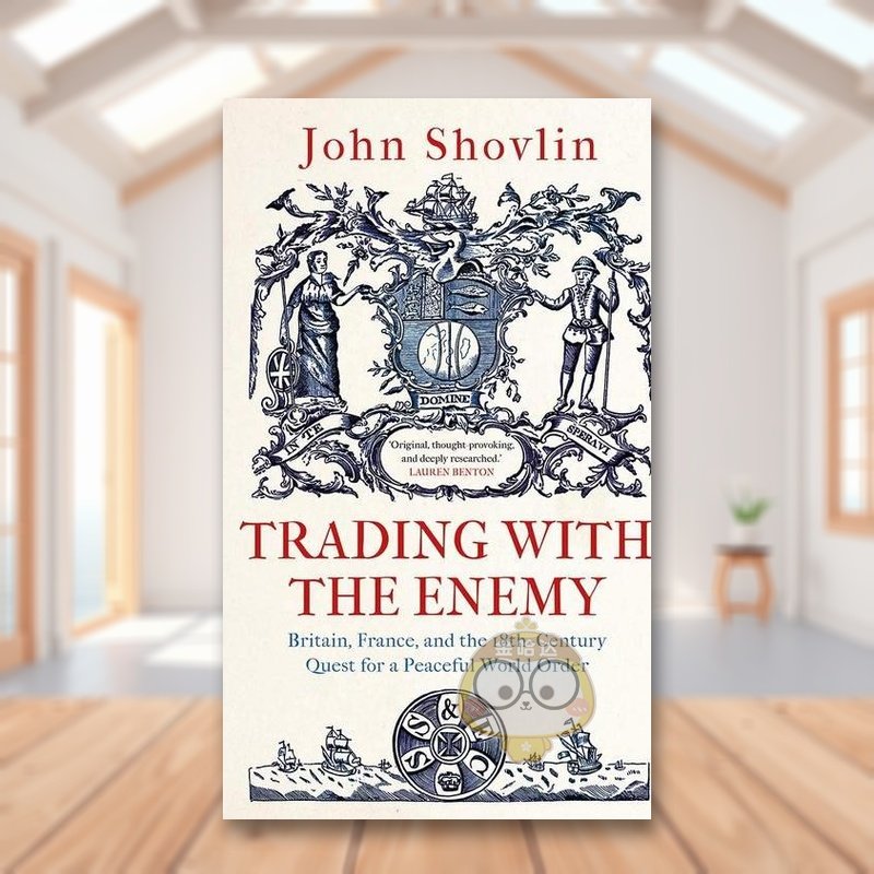 与敌人做交易 Trading