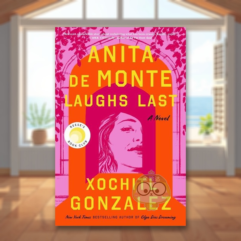 安妮塔·德蒙特 笑到最后 An