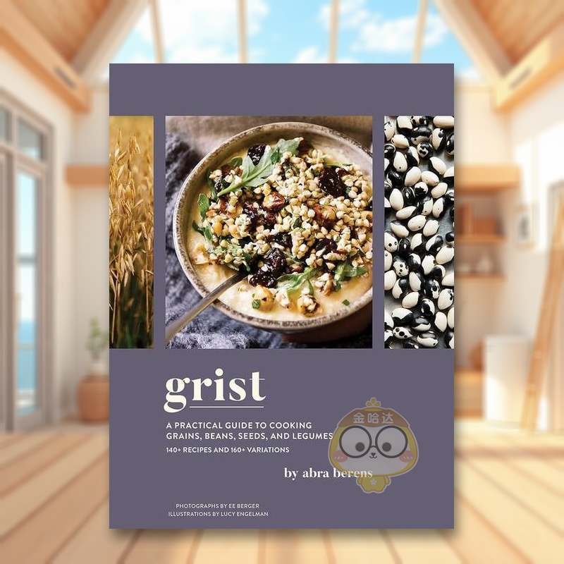 谷物 Grist 原版英文餐饮