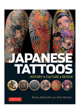 【现货】日本纹身 Japanese Tattoos 英文原版纹身设计指南书籍文身/刺青/图案 日本纹身的历史和文化