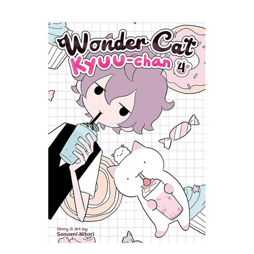 【预售】漫画 猫小九4 Wonder Cat Kyuu-chan Vol. 4  日本画师Sasami Nitori治愈系漫画 猫咪小九 英文原版漫画书进口图书 平装