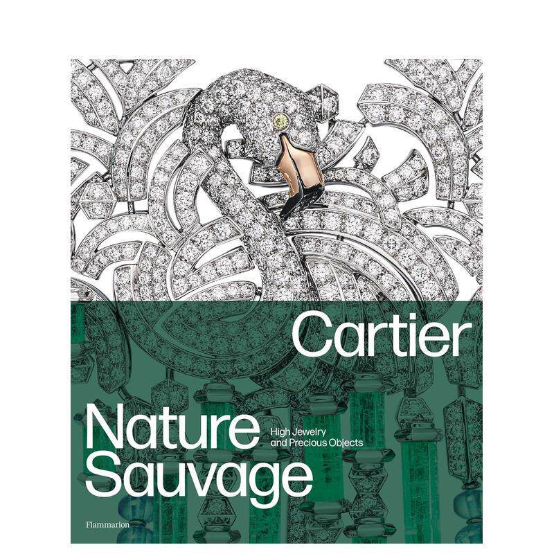 【现货】卡地亚: Nature Sauvage系列高级珠宝 Cartier 原版英文珠宝首饰