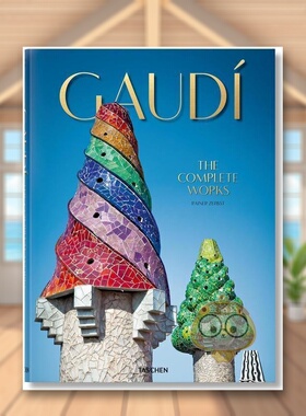 【现货】安东尼奥 高迪 作品集 【XL】Gaudi The Complete Works 原版英文建筑设计进口书籍图书外版正版