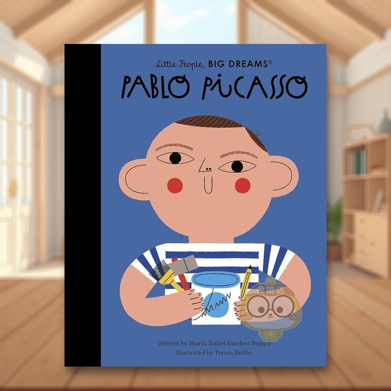 【小人物，大梦想】毕加索 【L