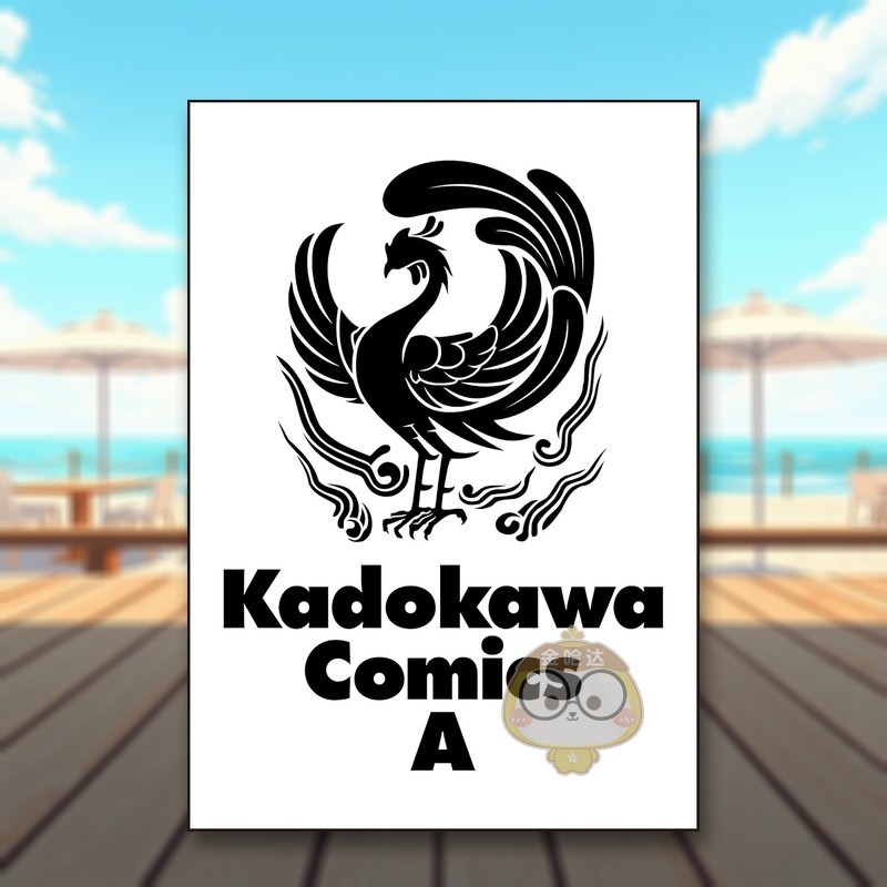 文豪野犬 风雨欲来 1 文豪ス