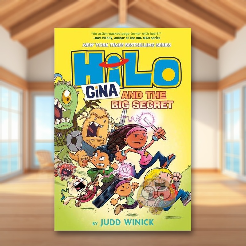 希罗漫画系列 8：吉娜和大秘密