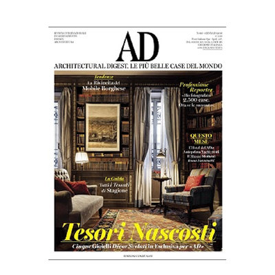 订阅 Architectural Digest 意大利意文原版AD 建筑室内设计杂志 年订12期