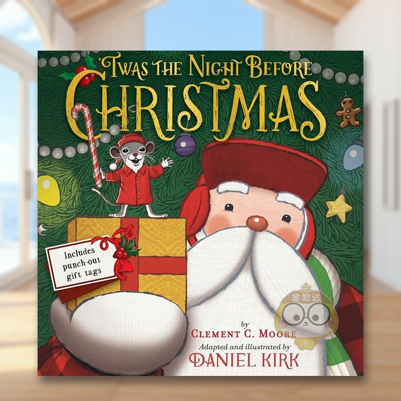 圣诞前夜 'twas The