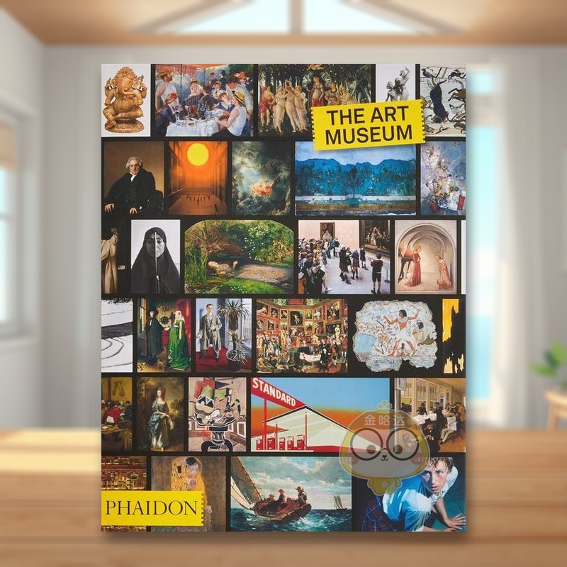 艺术博物馆 The Art M