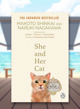 【现货】【新海诚】她和她的猫She and her Cat英文世界文学平装Makoto Shinkai进口原版书Transworld4993118书籍图书外版正版